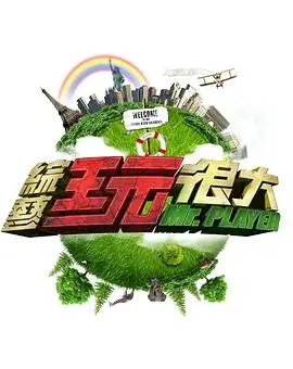 资讯配图占位：动画长片档案整理示意
